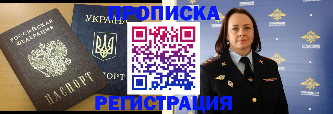 форма 3 в Юрьев-Польском